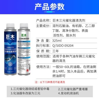 内存类型是DDR4的惠普笔记本电脑怎么样？