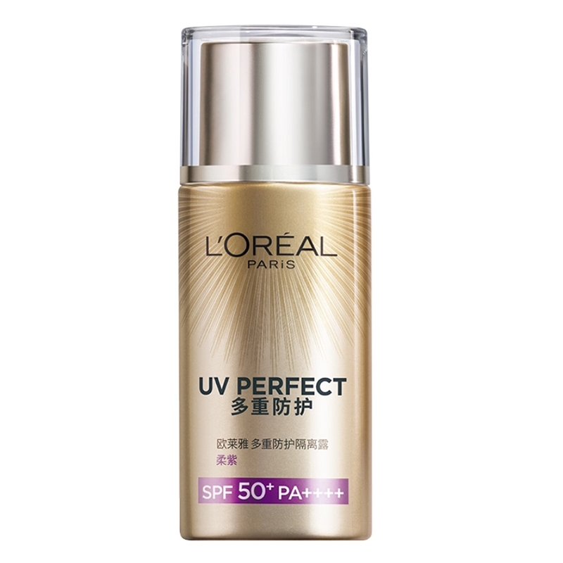 欧莱雅新多重防护隔离露40ml(美颜柔紫)