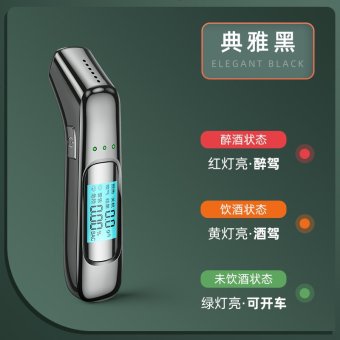 内存类型是DDR4的惠普笔记本电脑怎么样？