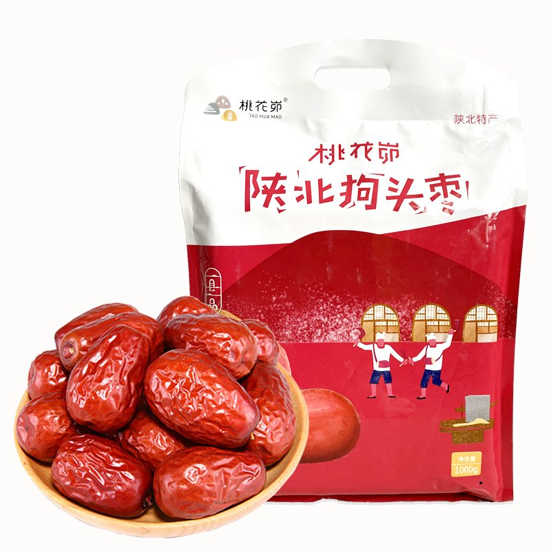 桃花峁狗头枣