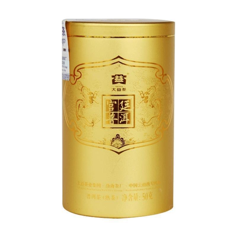 大益云南普洱茶熟茶2020年宫廷礼盒300g散茶云南勐海茶叶