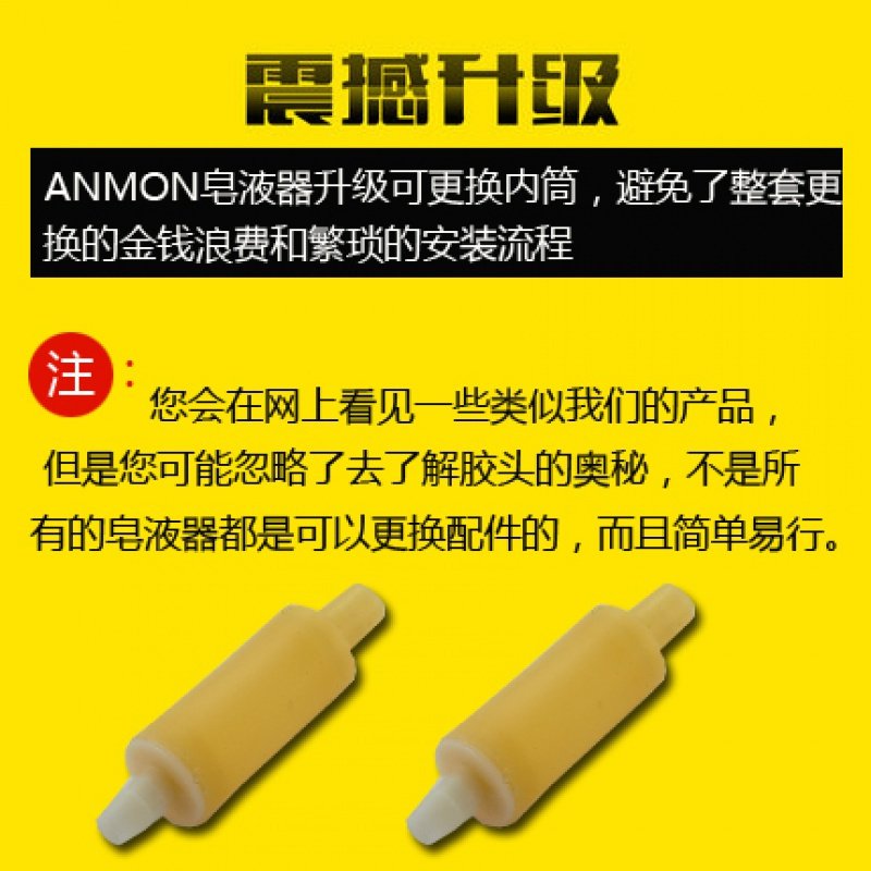 双头皂液器 洗手液器闪电客浴室手动皂液盒挂壁皂液瓶适合酒店 银色单头免打孔款