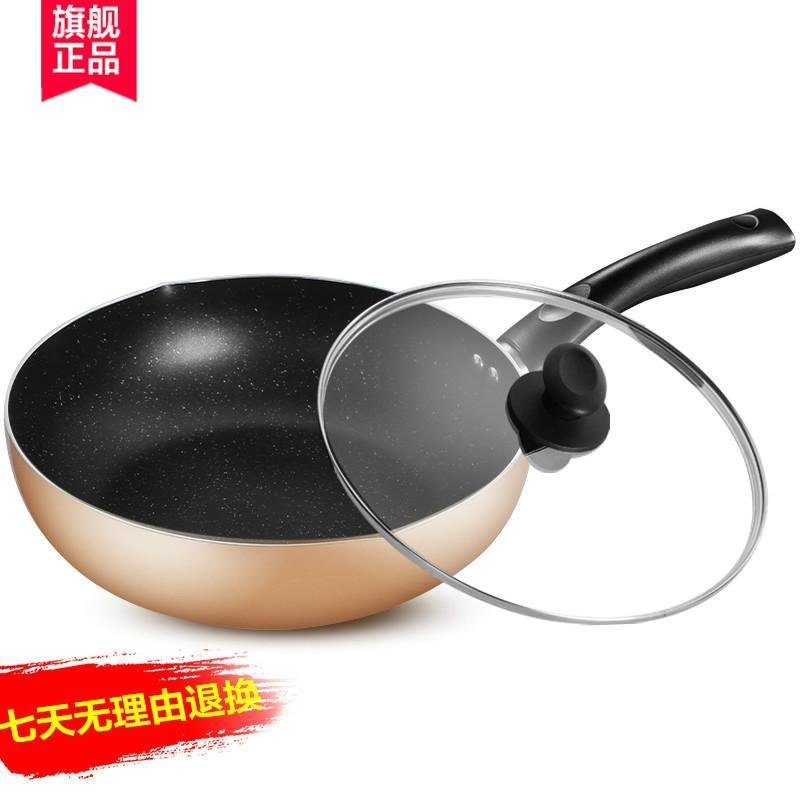 美的（Midea）炒锅 麦饭石不粘锅 家用炒锅 不粘锅 燃磁通用 炒菜锅 CJ28WoK302_835