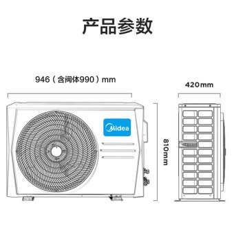 内存类型是DDR4的惠普笔记本电脑怎么样？