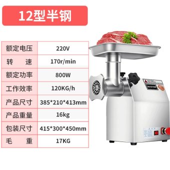 内存类型是DDR4的惠普笔记本电脑怎么样？