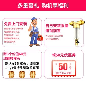 内存类型是DDR4的惠普笔记本电脑怎么样？