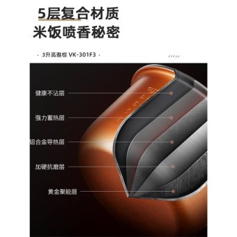 内存类型是DDR4的惠普笔记本电脑怎么样？