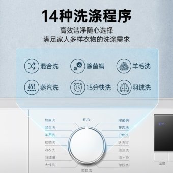 内存类型是DDR4的惠普笔记本电脑怎么样？