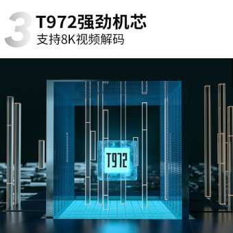 内存类型是DDR4的惠普笔记本电脑怎么样？