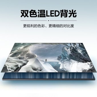 内存类型是DDR4的惠普笔记本电脑怎么样？