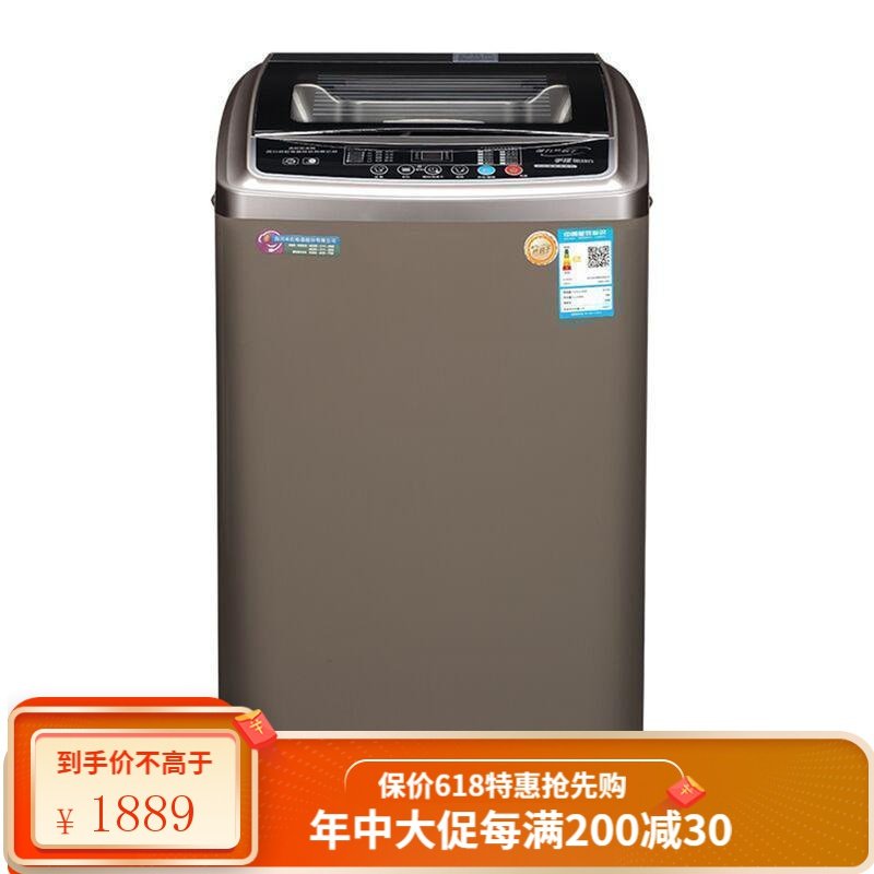 长虹10KG洗衣机全自动家用滚筒热烘干7.5kg迷你小型波轮甩干一体 10公斤智能热烘干+纳米除菌12NX24