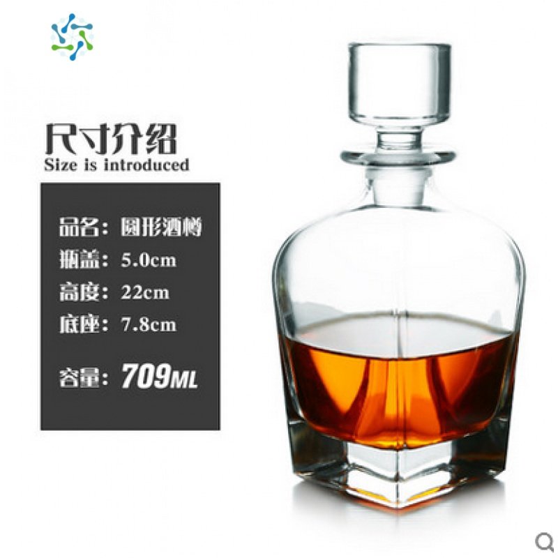 欧式红酒醒酒樽器水晶玻璃洋酒瓶家用威士忌分酒器快速倒酒壶酒具 三维工匠 圆形酒樽709ML