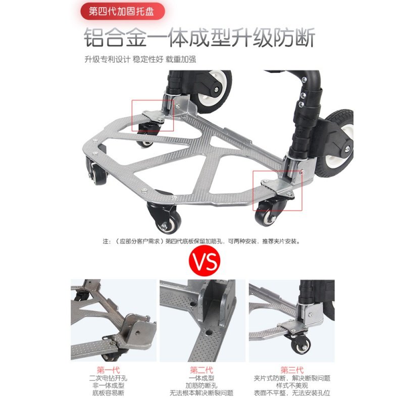 闪电客家用拉杆车小便携折叠手拉车行李车拖车推车拉货买菜购物车搬运车 2019豪华款加固铝合金轮架+15CM橡胶轮_196