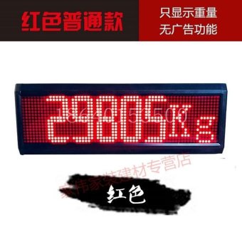 内存类型是DDR4的惠普笔记本电脑怎么样？