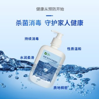 内存类型是DDR4的惠普笔记本电脑怎么样？