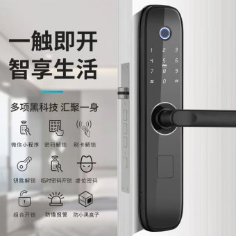 内存类型是DDR4的惠普笔记本电脑怎么样？