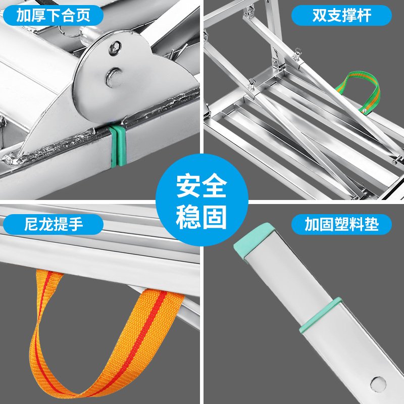 马凳折叠升降加厚特厚室纳丽雅内装修刮腻子便携脚手架伸缩平台梯马凳子 单杆加厚方管面100*30