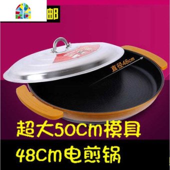 内存类型是DDR4的惠普笔记本电脑怎么样？