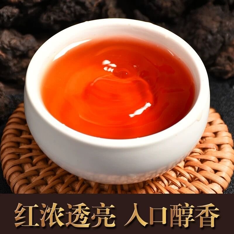 福岗老茶头 陈年普洱茶熟茶勐海古树老班章散茶茶叶礼盒装500g