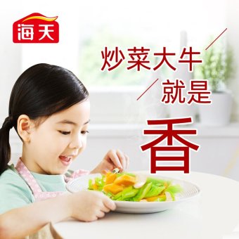 内存类型是DDR4的惠普笔记本电脑怎么样？