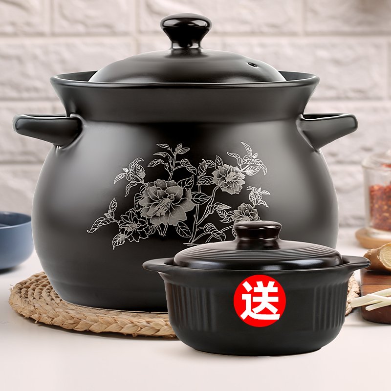 康舒砂锅炖锅家用燃气耐高温陶瓷锅煲汤锅煤气灶专用汤锅沙锅 黑贴花3500ML(3-5人用)组合装