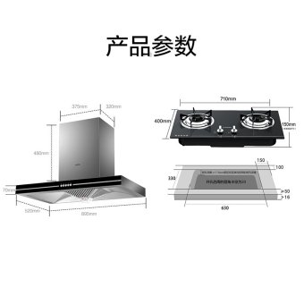 内存类型是DDR4的惠普笔记本电脑怎么样？