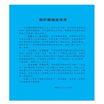 内存类型是DDR4的惠普笔记本电脑怎么样？