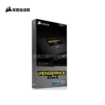 内存类型是DDR4的惠普笔记本电脑怎么样？