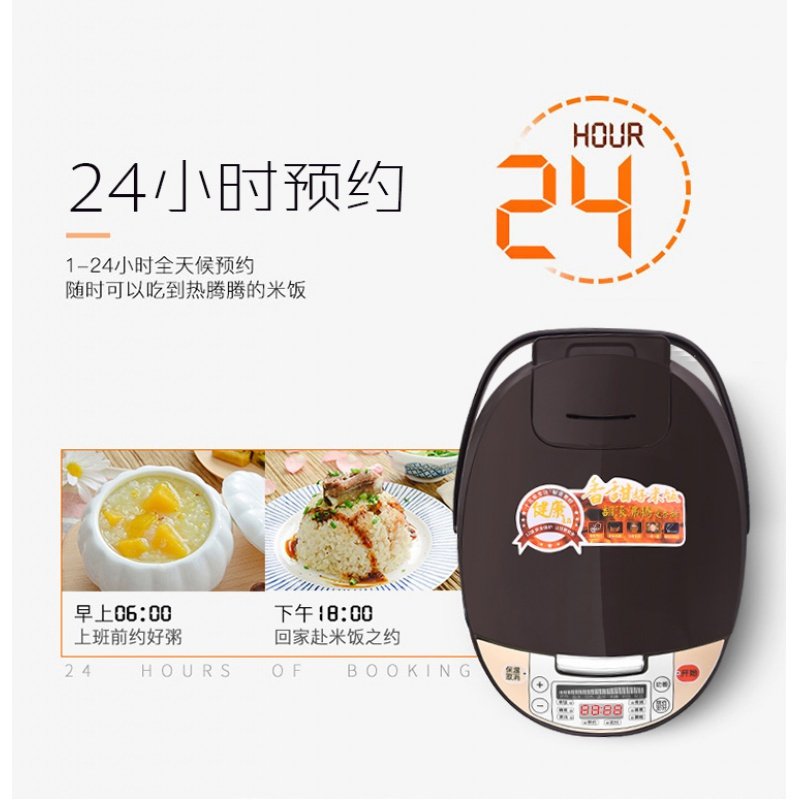 柴火饭电饭煲时光旧巷智能家用多功能小型电饭锅1-2-3人4l5升 3升-黄晶蜂窝胆[单胆]