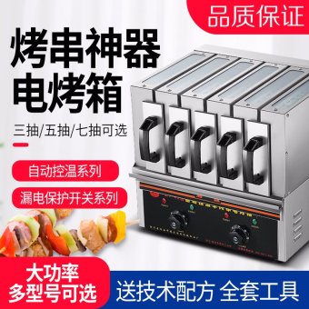 内存类型是DDR4的惠普笔记本电脑怎么样？