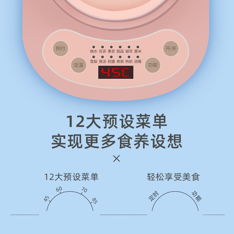 美的(Midea)养生壶1.5L家用多功能煮茶器办公室小型玻璃电水壶养身茶壶电水壶MK-YS15M211养生壶