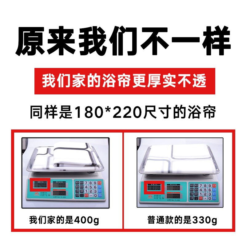 浴室防水布淋浴浴帘套装免打孔CIAA卫生间窗帘洗澡间帘隔断帘挂帘子 加厚涤纶帘150*180高