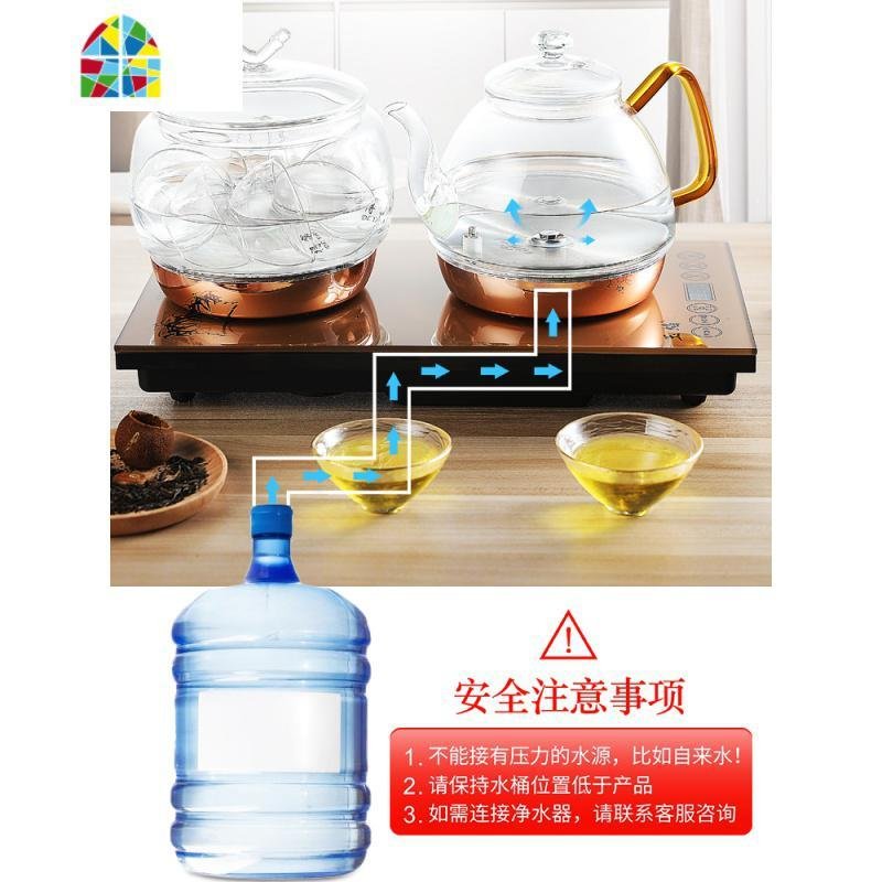 全自动上水壶电热烧水壶煮茶器茶台一体家用抽水泡茶具电磁炉专用 FENGHOU 金色20X37_713_268