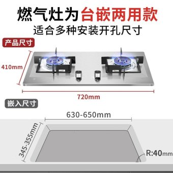 内存类型是DDR4的惠普笔记本电脑怎么样？