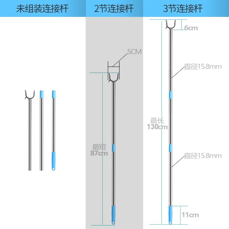 伸缩杆牢固钗子挂衣杆方便窗帘晾衣叉加长窗外撑衣杆组合服装店_1