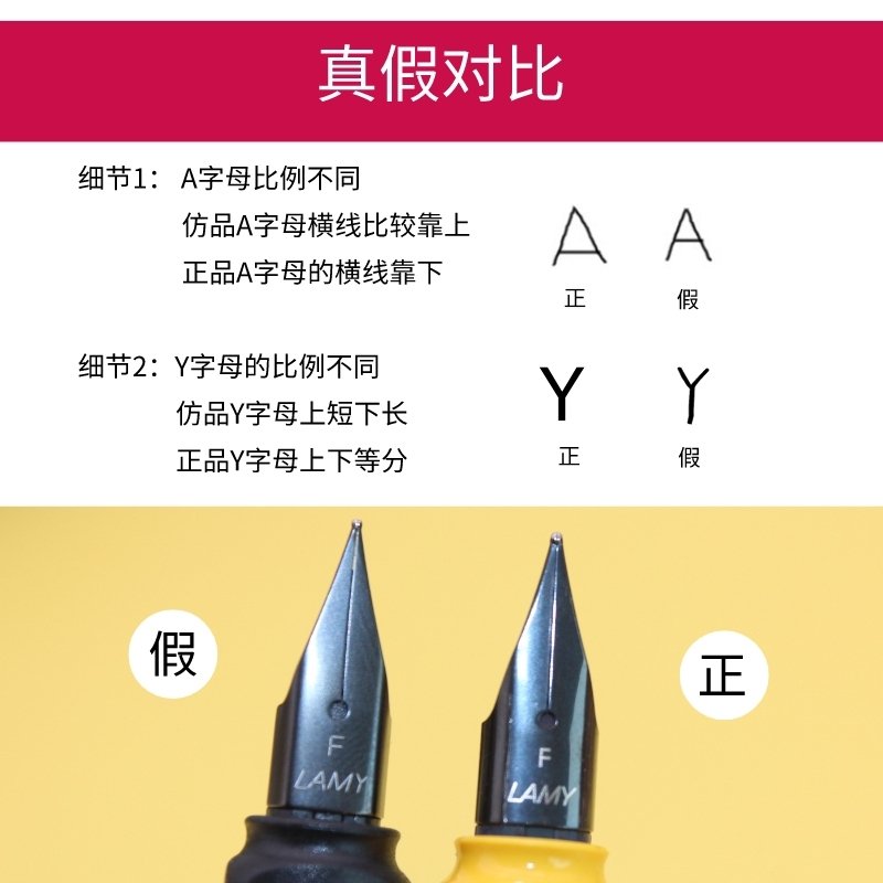 凌美（LAMY）Z50笔尖 shou猎者 恒星 演艺等凌美系列钢笔通用钢笔笔尖 笔尖EF黑色(0.5mm)