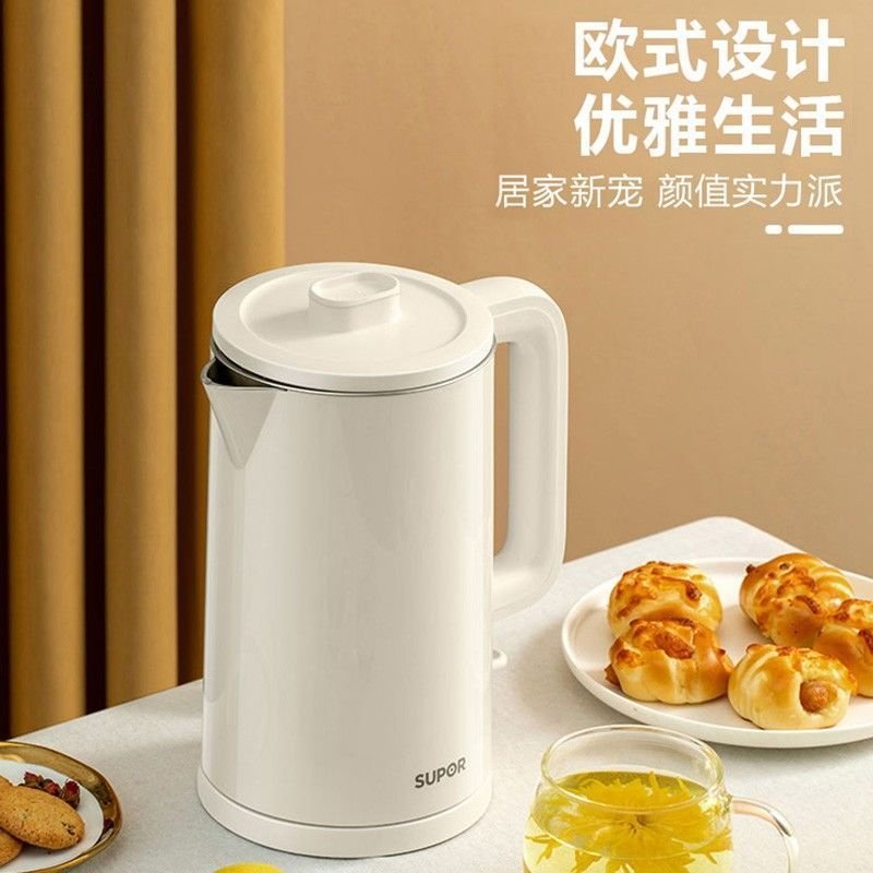 苏泊尔(SUPOR)电水壶SW-15T815