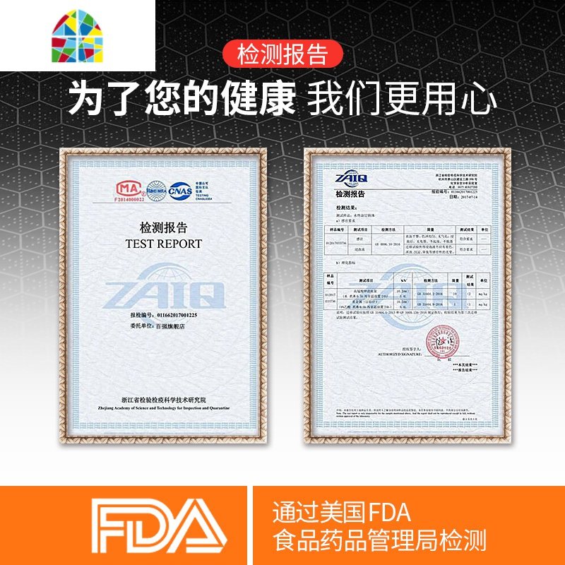 304不锈钢平底锅不粘锅煎锅牛排锅煎饼锅电磁炉燃气通用锅煎蛋锅 FENGHOU 28cm（单锅）