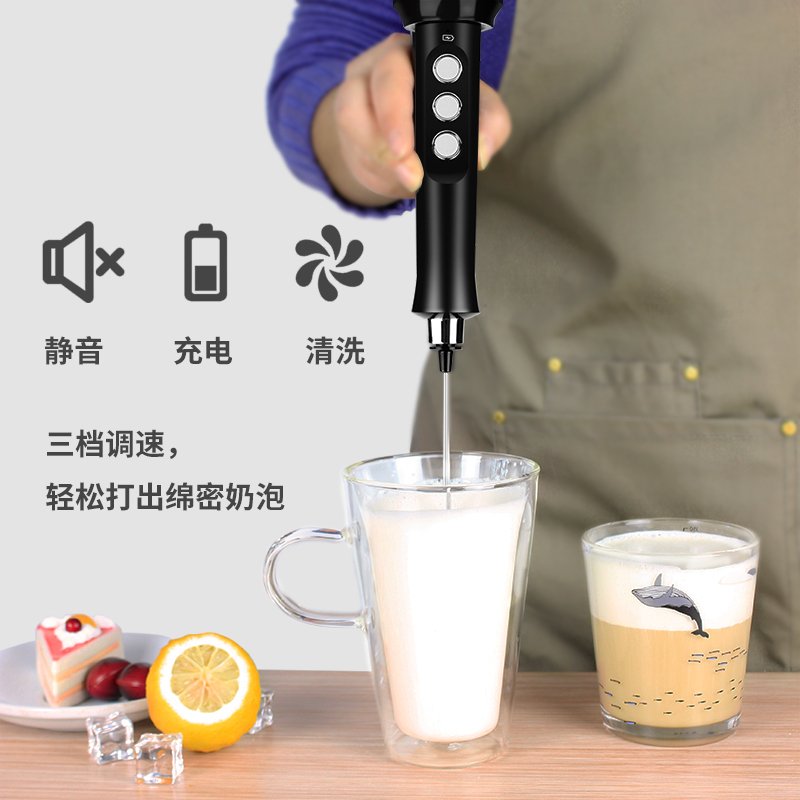 电动奶泡器咖啡拉花打奶泡器烘焙精灵充电手持发泡器家用搅拌机打蛋器 升级黑色打奶器+350拉花缸