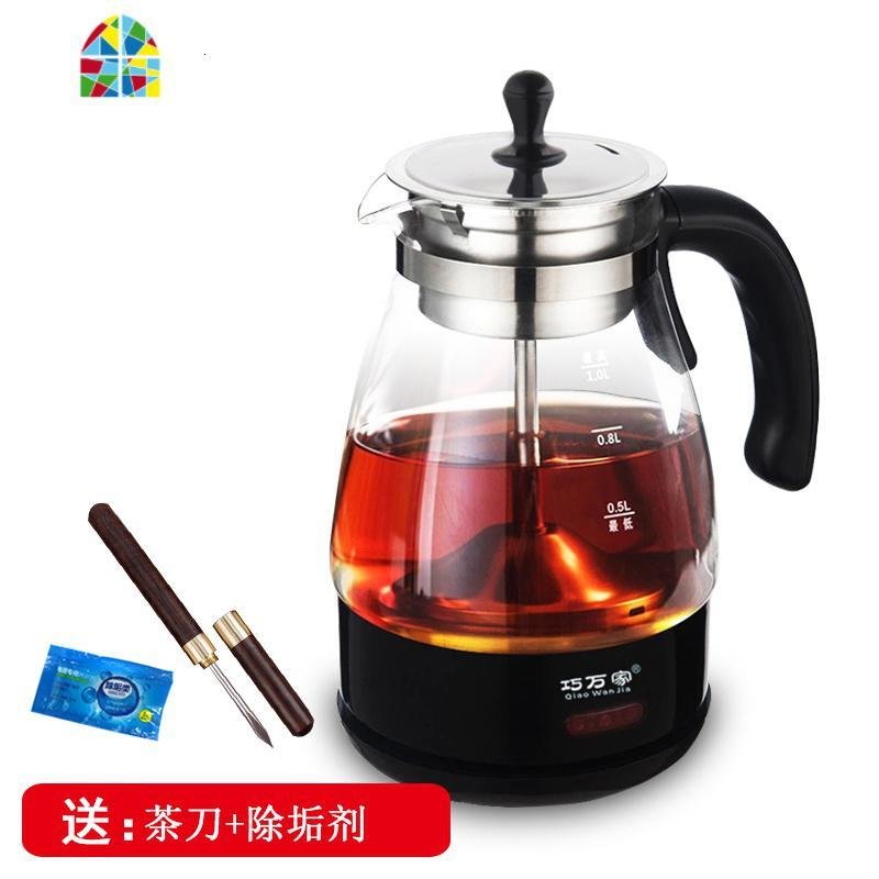 蒸汽煮茶器黑茶全自动小型玻璃电热烧水壶普洱花茶家用电煮泡茶壶 FENGHOU 黑色茶刀+除垢剂_792