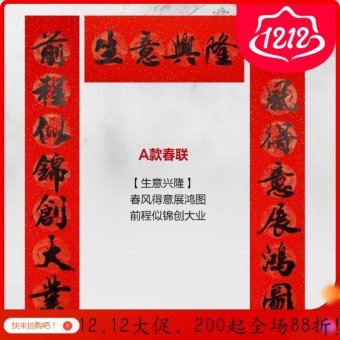 内存类型是DDR4的惠普笔记本电脑怎么样？