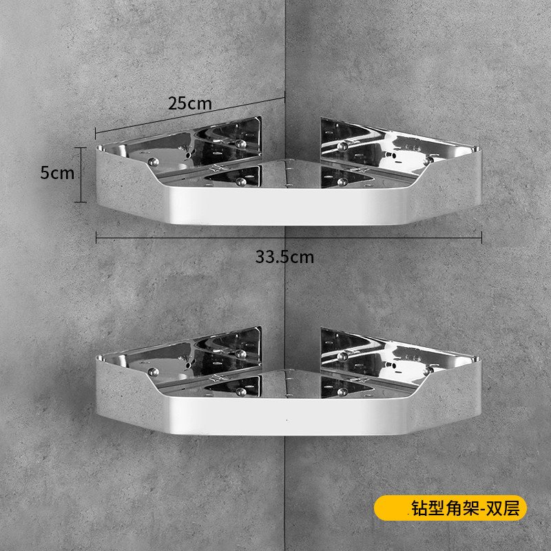 浴室三角架免打孔阿斯卡利(ASCARI)卫生间置物架2层壁挂式收纳厕所转角架 双层钻石角送：螺丝+免钉胶