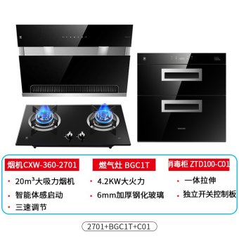 内存类型是DDR4的惠普笔记本电脑怎么样？