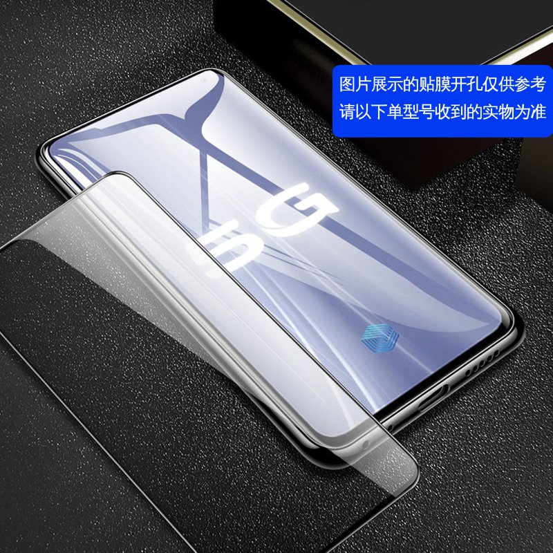 红米k50pro钢化膜 小米 readmik50pro钢化玻璃膜 手机膜 全屏膜 手机保护膜 MUNU