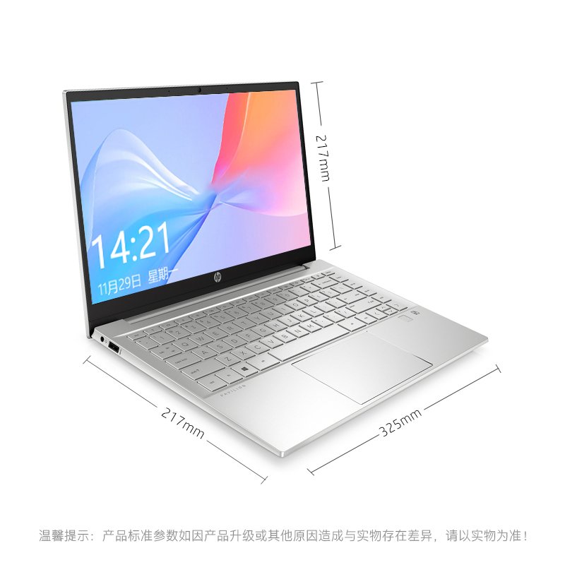 惠普（HP）星14轻薄学生办公笔记本电脑 14-dv0006tx 十一代酷睿i5-1135G7/16g/1TB SSD