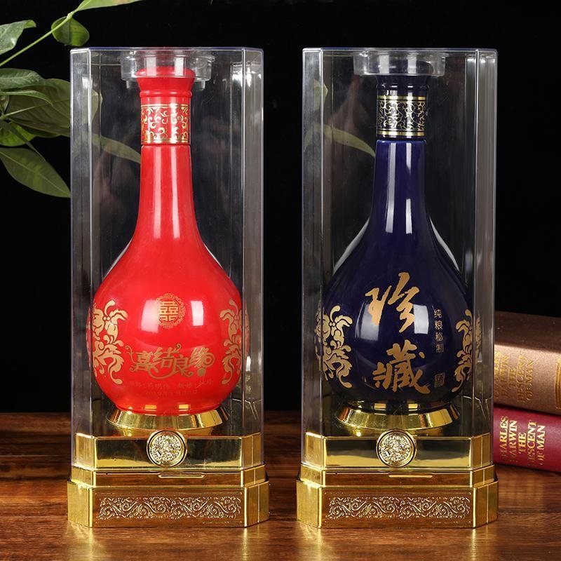 陶瓷酒瓶1斤装青花瓶/红花瓶空酒壶酒具配套包装印字个性定制_475