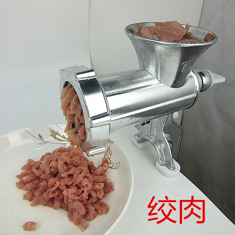 手动绞肉机家用灌肠机手摇小型绞菜搅碎肉蒜泥器不锈钢刀香肠 10号绞肉灌肠机_399