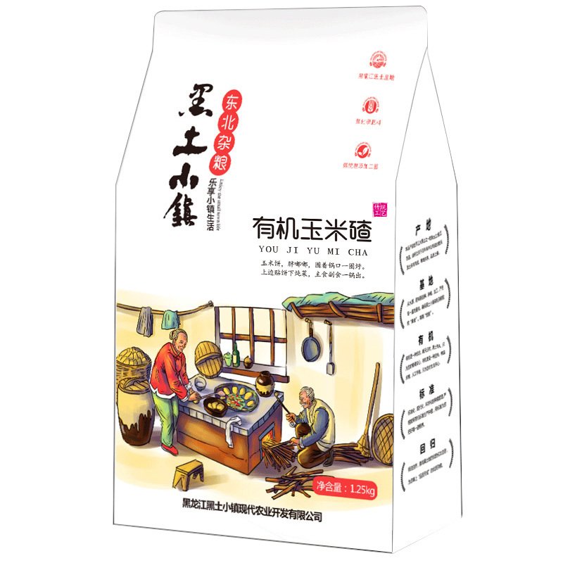 黑土小镇有机玉米碴1.25kg