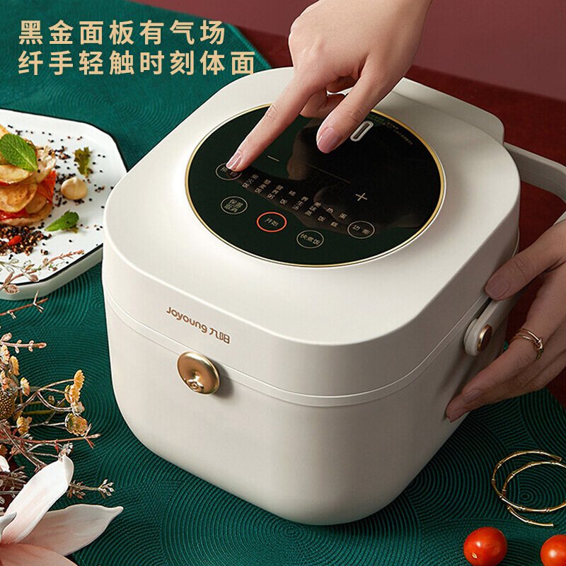 九阳(Joyoung)电饭煲迷你智能百年食盒2L复古多功能电饭锅预约定时不粘内胆 F20FZ-F131榛果白