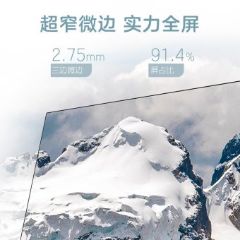 内存类型是DDR4的惠普笔记本电脑怎么样？